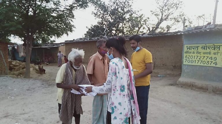 raydhan_mahalakshmi_foundation